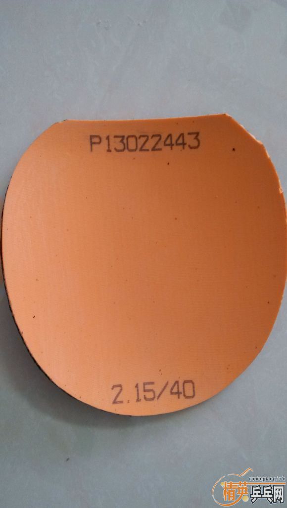 ����ɫneo�켫2�ͺ�ɫel 120��