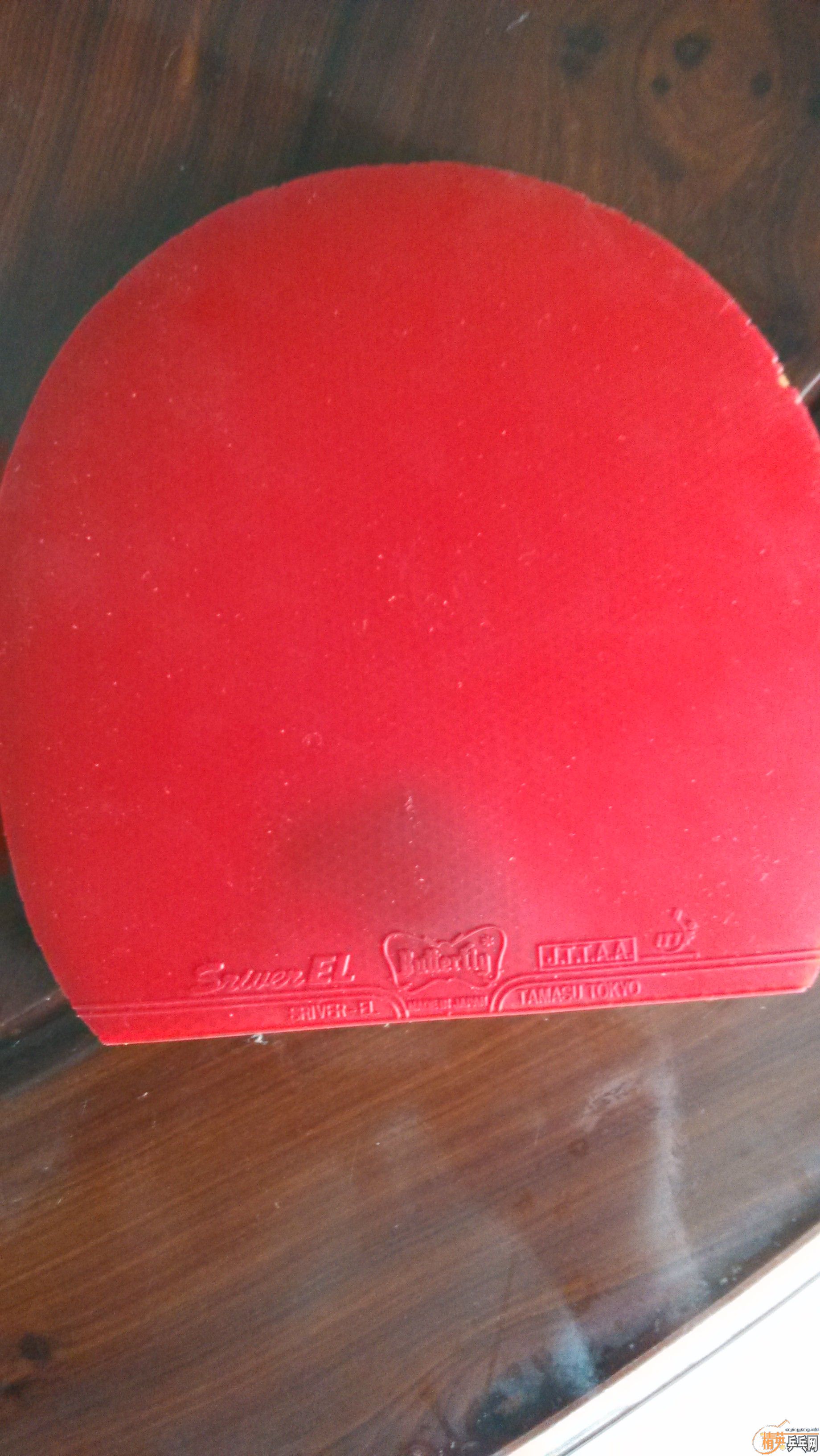 ����ɫneo�켫2�ͺ�ɫel 120��