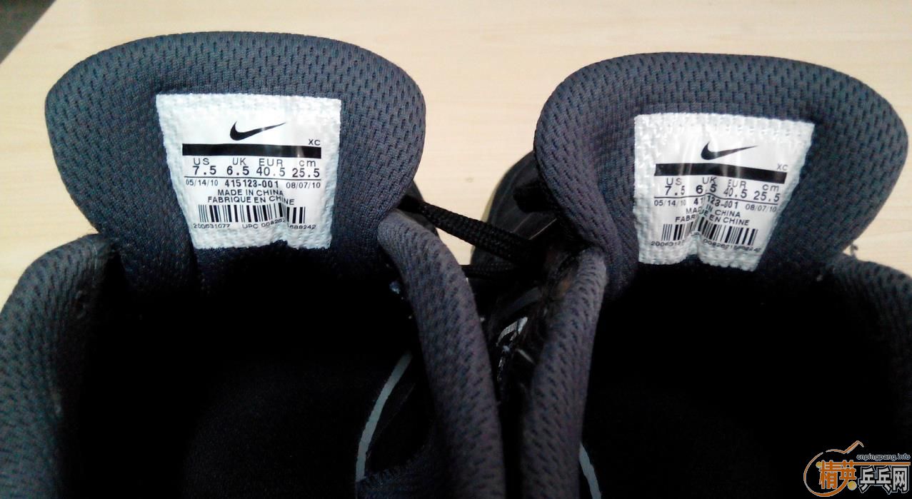 #############�ײ˼۳�����Ѫ��470,nike gatoѵ��Ь,kumpoo��ë���.�������*************