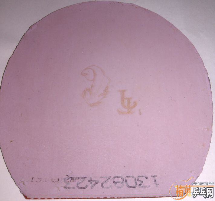 Ʒ9½+Խ+08ES45
