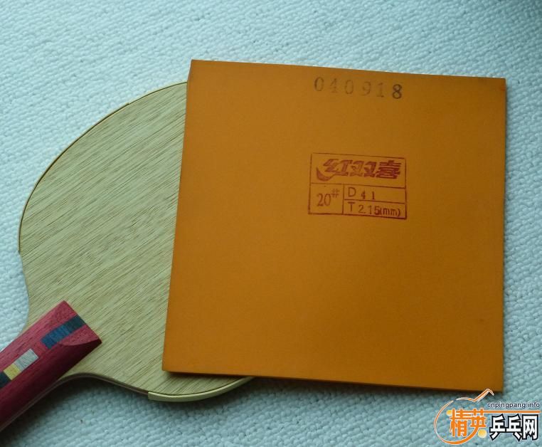 �x�y�z �~ �z�y�x220Ԫ��ֻ������Σ�����������ѡDONIC Ultra Power����ST����CL���ָУ�����δ������20�ŵ�����