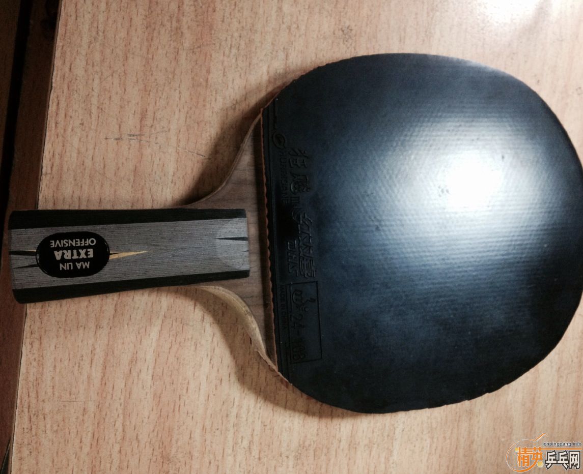 �����ó�yeo  ���տ�+���壩