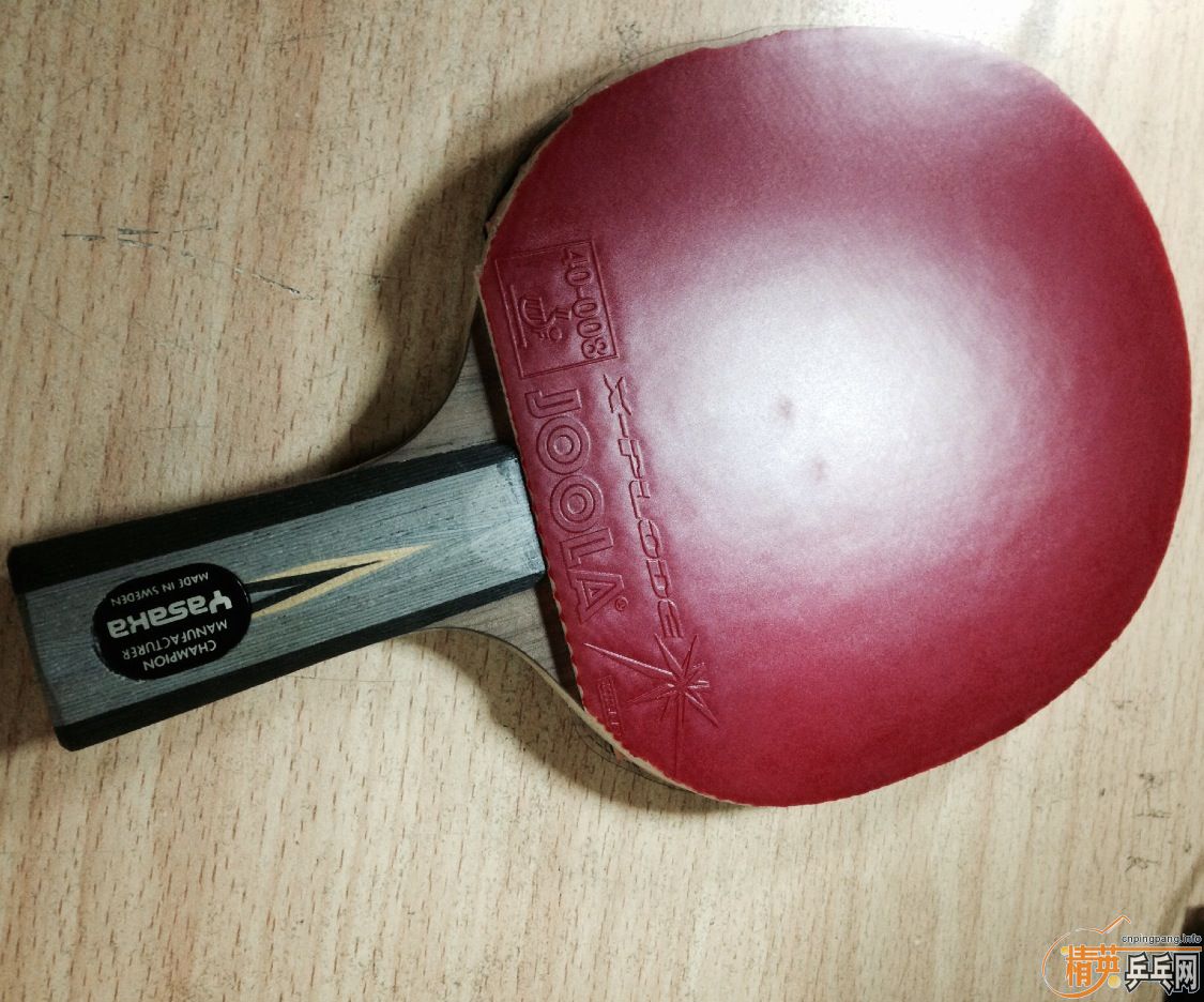 �����ó�yeo  ���տ�+���壩