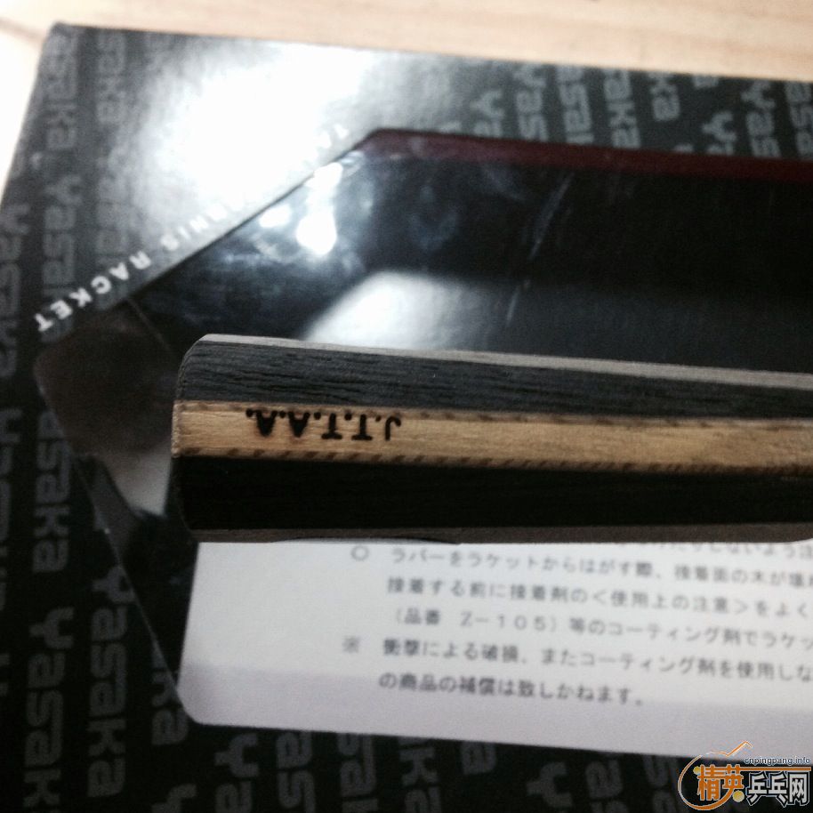 �����ó�yeo  ���տ�+���壩