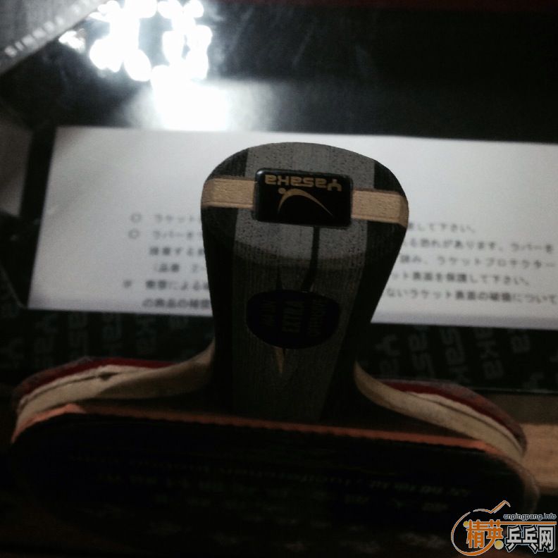 �����ó�yeo  ���տ�+���壩