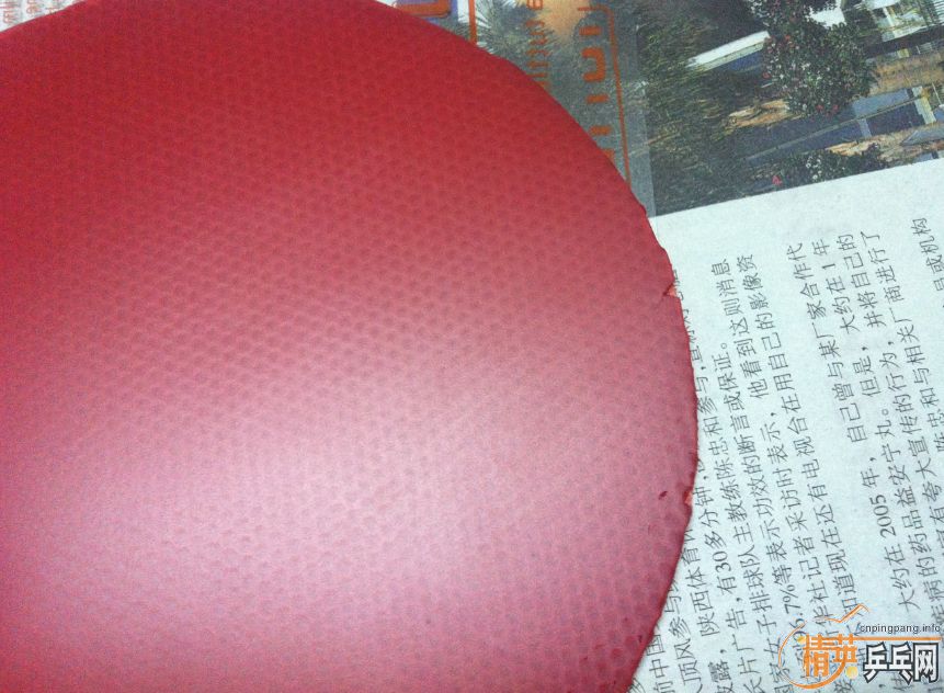 ��һ��T64 ��ɫ2.1MM