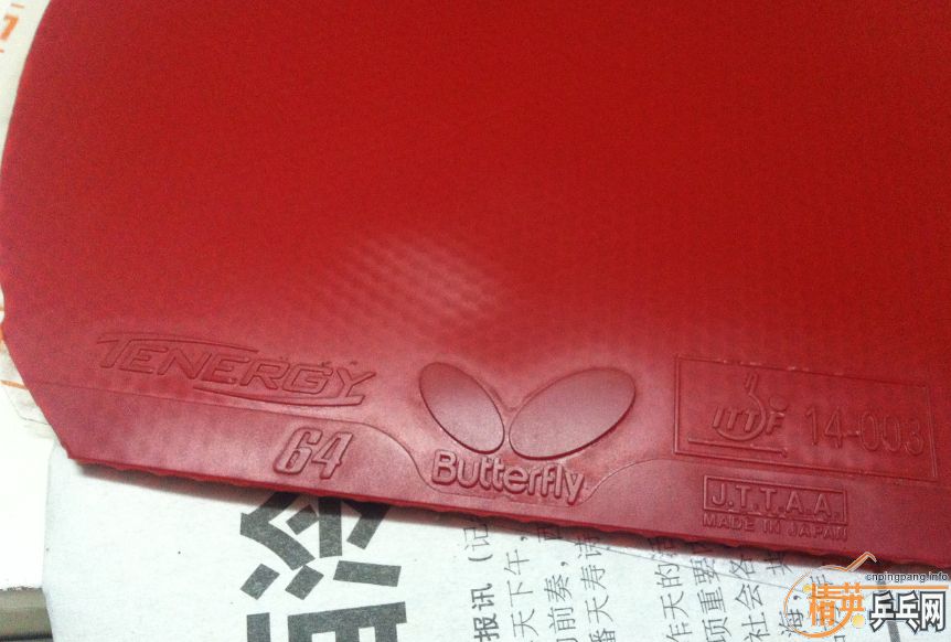 ��һ��T64 ��ɫ2.1MM