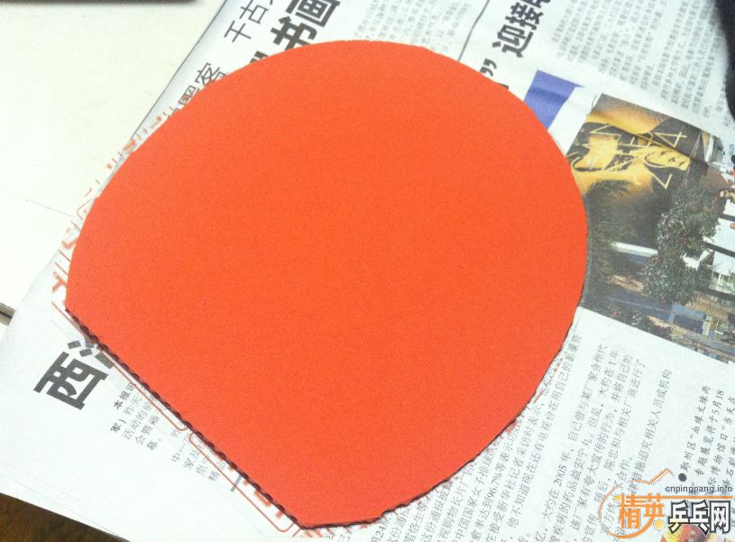 ��һ��T64 ��ɫ2.1MM