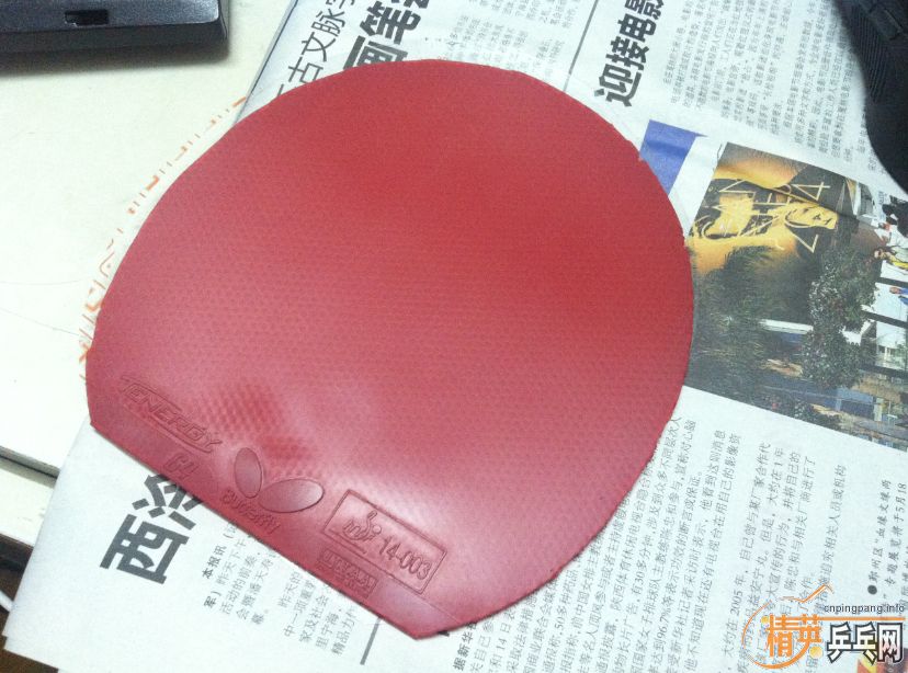 ��һ��T64 ��ɫ2.1MM