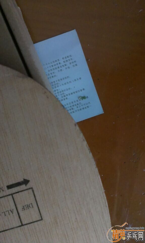 [ԭ��]��������ŵ��89g��ŷAC̼72g,��170�������ݿ�200�����˽����ϣ�Ҳ�ɻ�