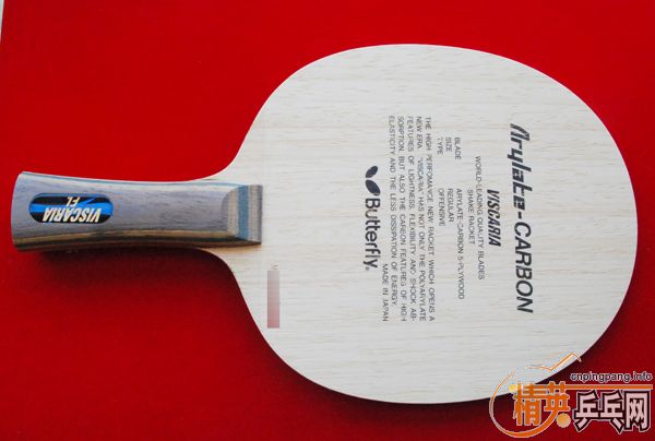 ���壺����oc��vis����̼÷��