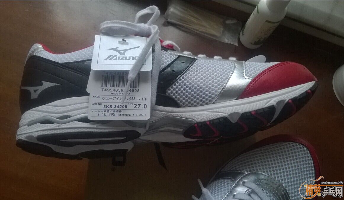 ���õ�����Ũ������Ь�����룬�ձ�����