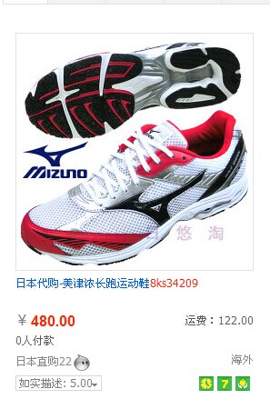 ���õ�����Ũ������Ь�����룬�ձ�����