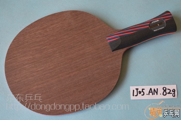 ��an��ڣ��򲻳���5��