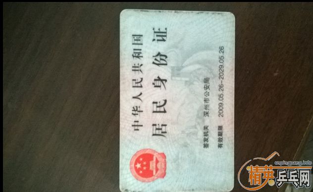 ���1���������YEO��