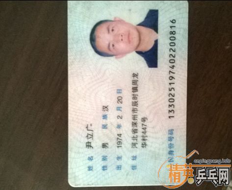 ���1���������YEO��