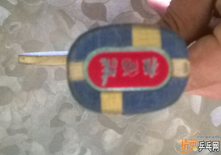 ���1���������YEO��