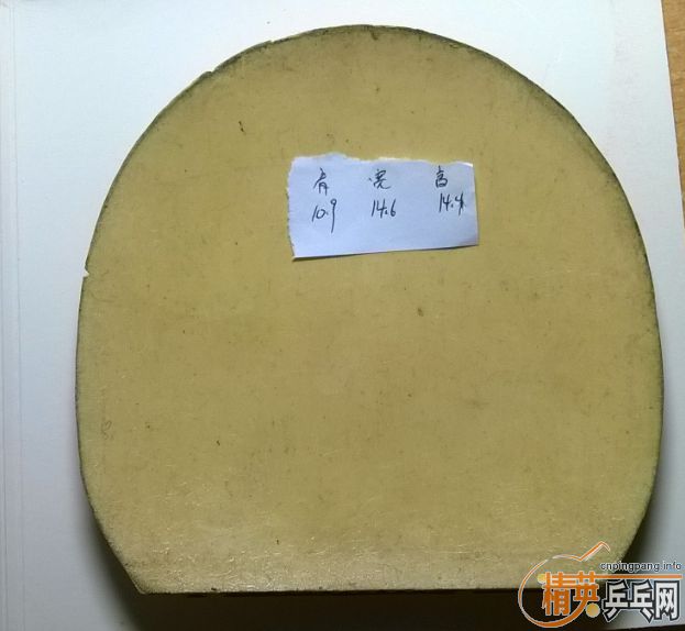 [ԭ��]�ײ˼۳����Ž�Ƥ��һ�����£��������