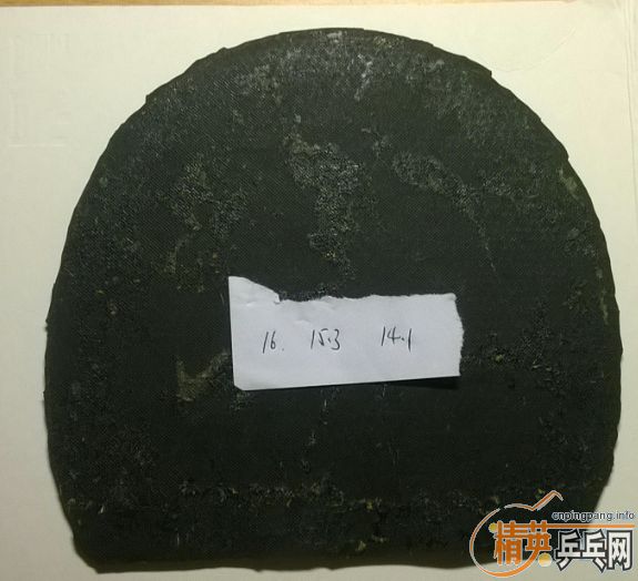 [ԭ��]�ײ˼۳����Ž�Ƥ��һ������