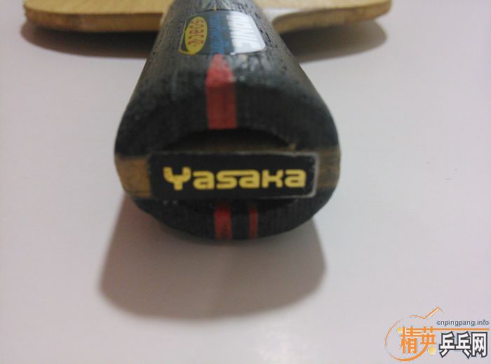 ����ֵ�һ�������Ͽ��հ�������̼��������Tremendous��������Noveliar��TSP VICTAS ��̼�װ塣