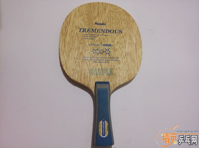 ����ֵڶ��������Ͽ��հ�������̼��������Tremendous��������Noveliar��TSP VICTAS ��̼�װ塣