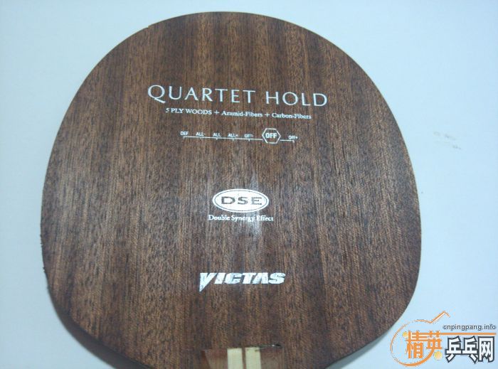 ����ֵڶ��������Ͽ��հ�������̼��������Tremendous��������Noveliar��TSP VICTAS ��̼�װ塣