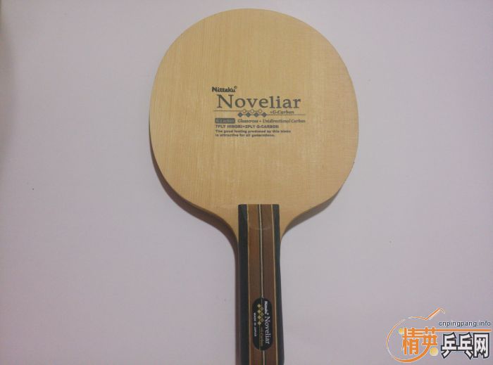 ����ֵڶ��������Ͽ��հ�������̼��������Tremendous��������Noveliar��TSP VICTAS ��̼�װ塣