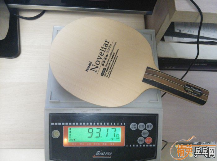 ����ֵڶ��������Ͽ��հ�������̼��������Tremendous��������Noveliar��TSP VICTAS ��̼�װ塣