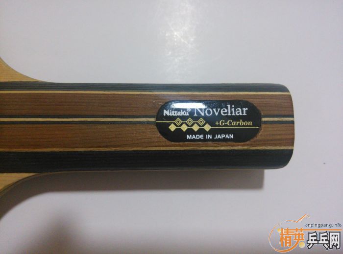 ����ֵڶ��������Ͽ��հ�������̼��������Tremendous��������Noveliar��TSP VICTAS ��̼�װ塣