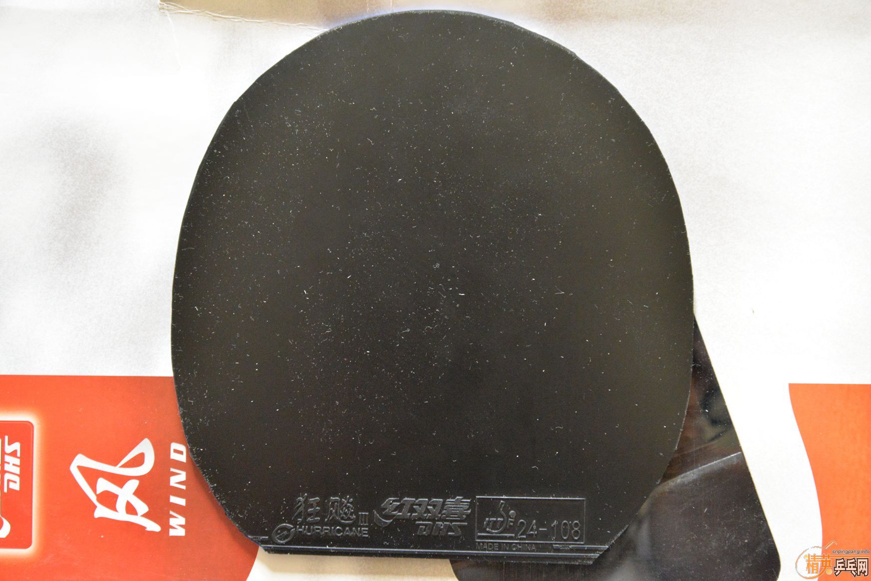 ��W968����ʡ��