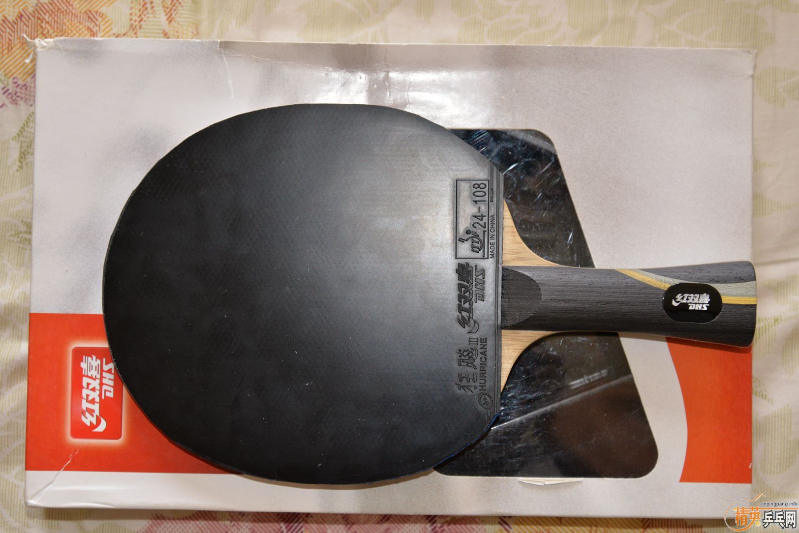 ��W968����ʡ��