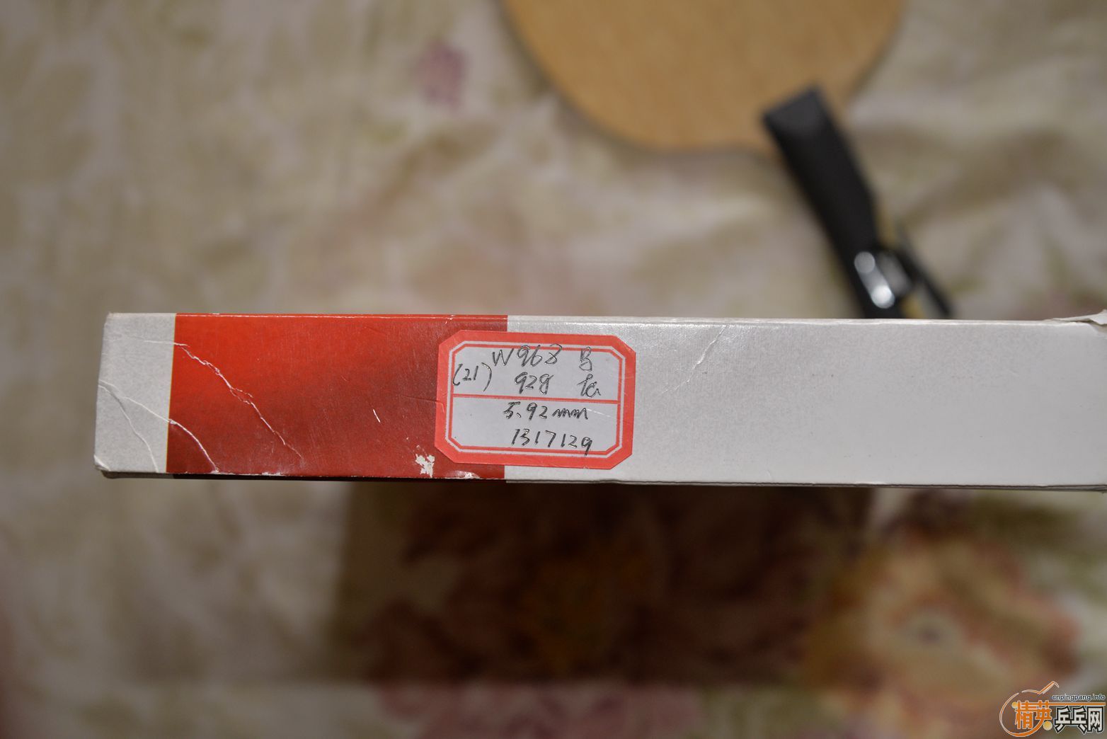 ��W968����ʡ��