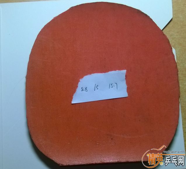 [ԭ��]���Ž�Ƥ���˳�