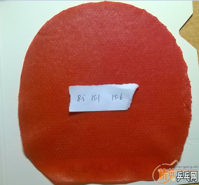 [ԭ��]���Ž�Ƥ���˳�