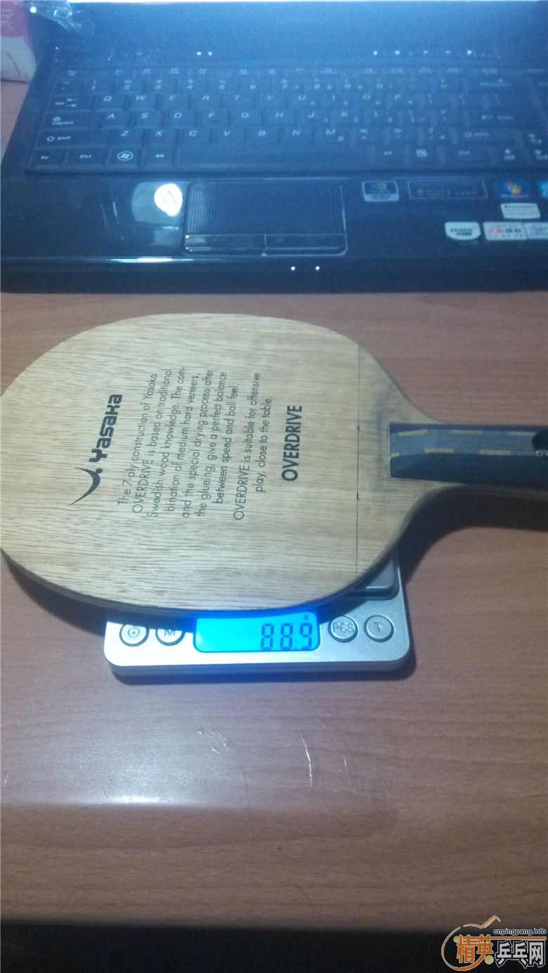 ��Ʒ��õ���� ����YOD