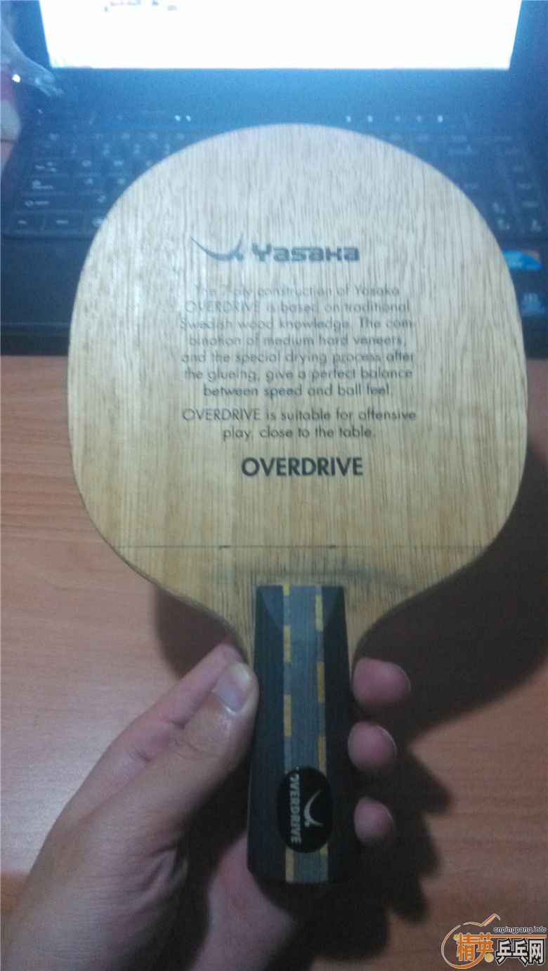 ��Ʒ��õ���� ����YOD