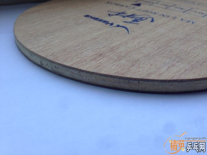 �����ۡ��հ� ���� ������̼ YSC ֻ�ù�һ��