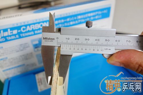 ˢһ�齺VIS��88.8g/5.8mm��880��