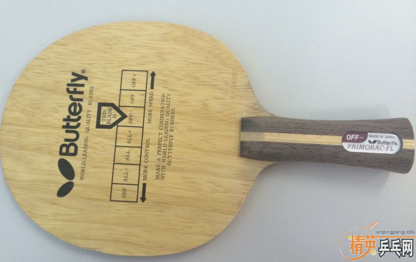 ������PRIMORAC FL30551����ľ��� 230����