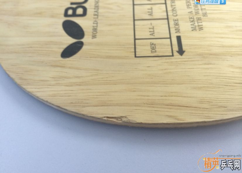 ������PRIMORAC FL30551����ľ��� 230����