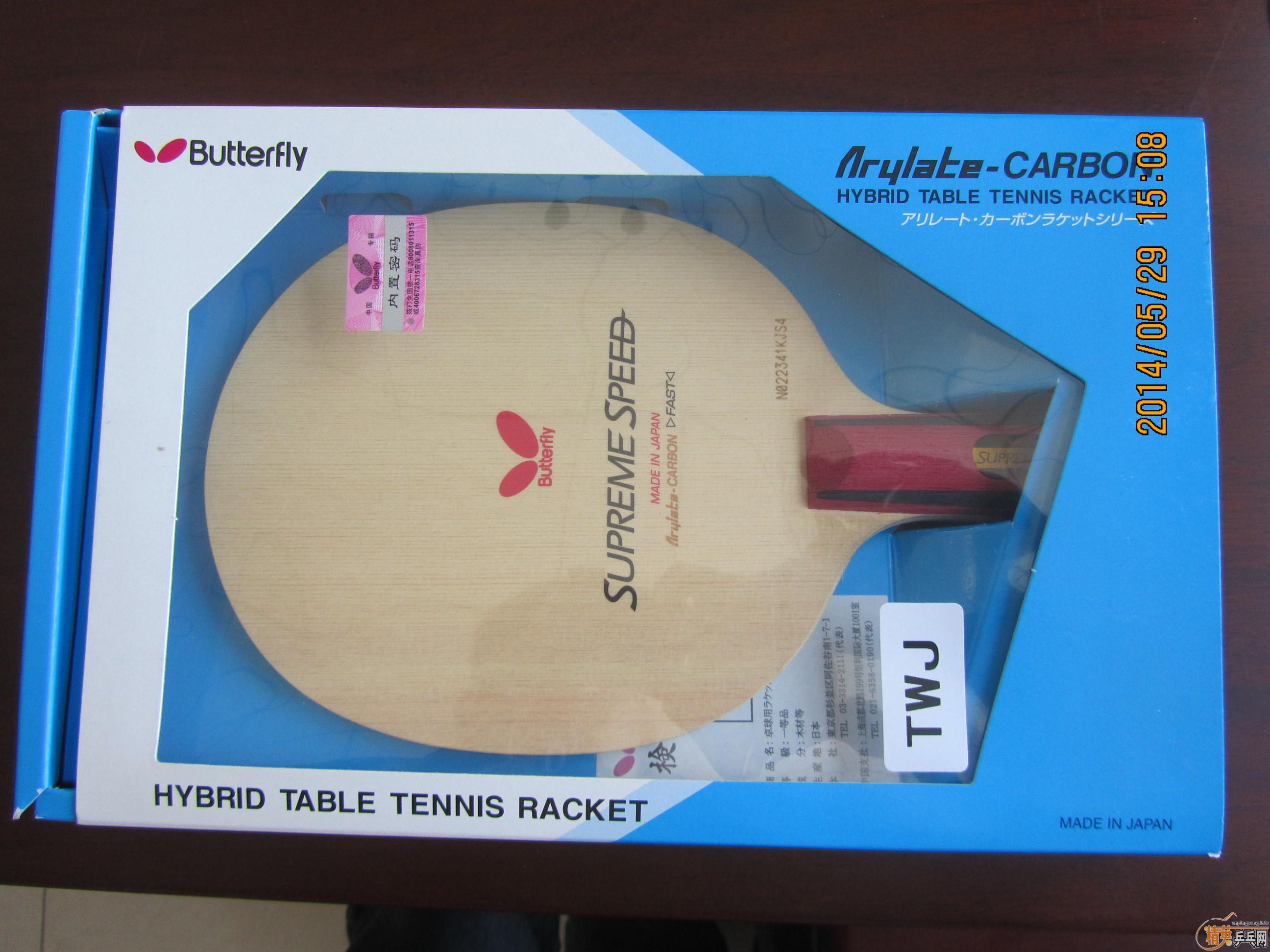 ���ҵ����ѳ�����10�������壨׼ȫ�£����һ�Σ���700����   ��qq873310111