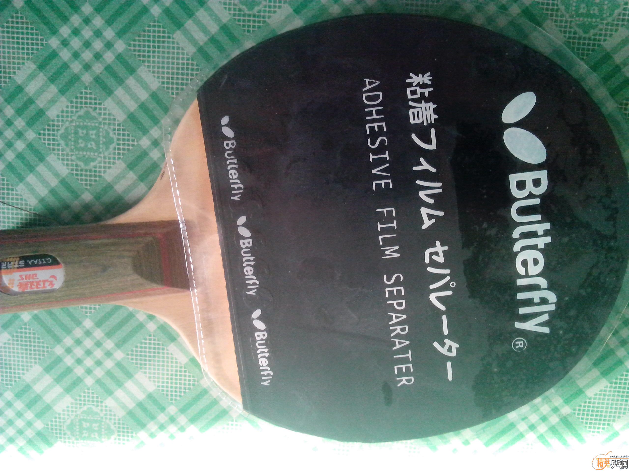 �ĺᡢ�ײ˼۳�����������װ��