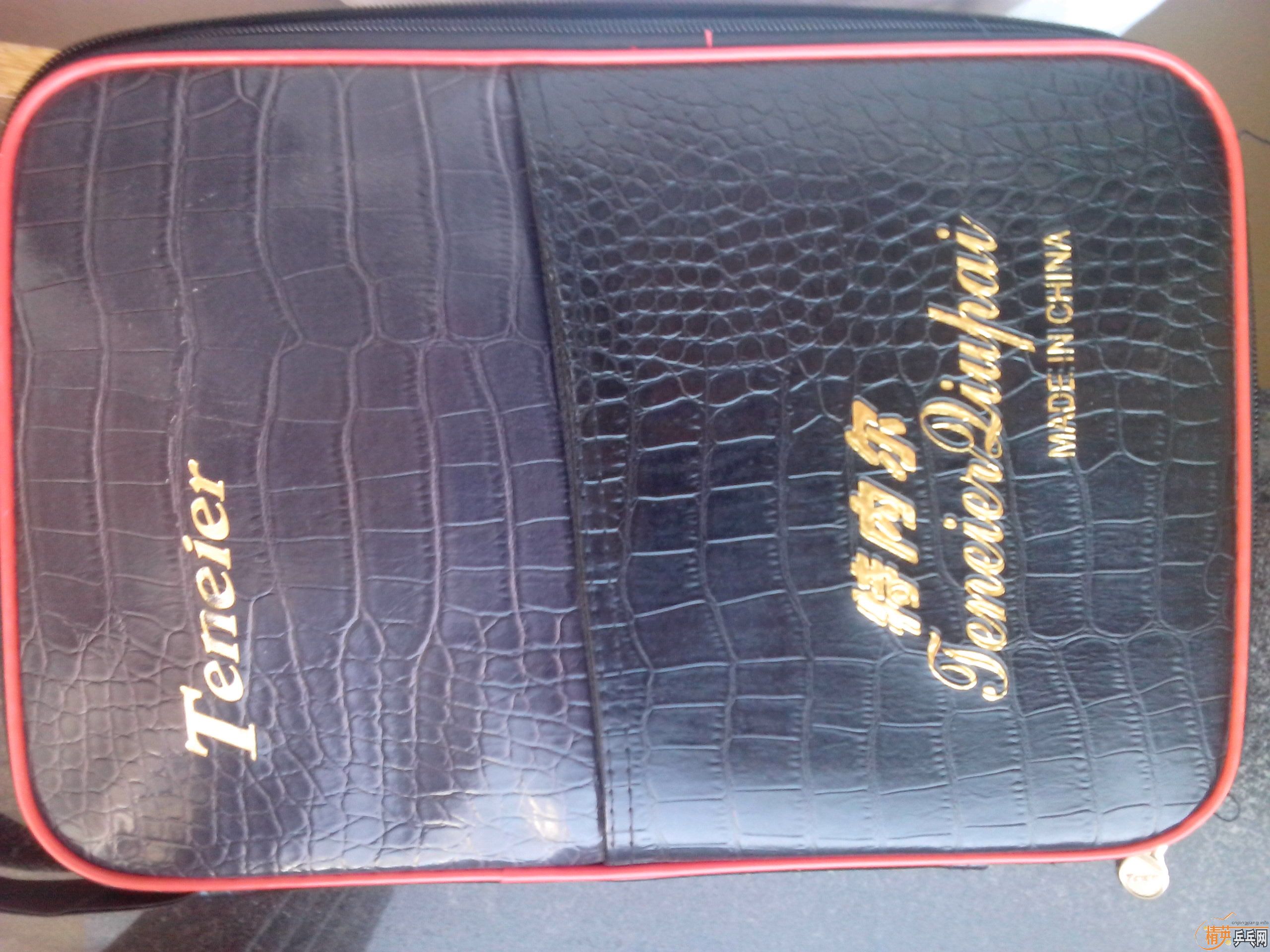 �ĺᡢ�ײ˼۳�����������װ��