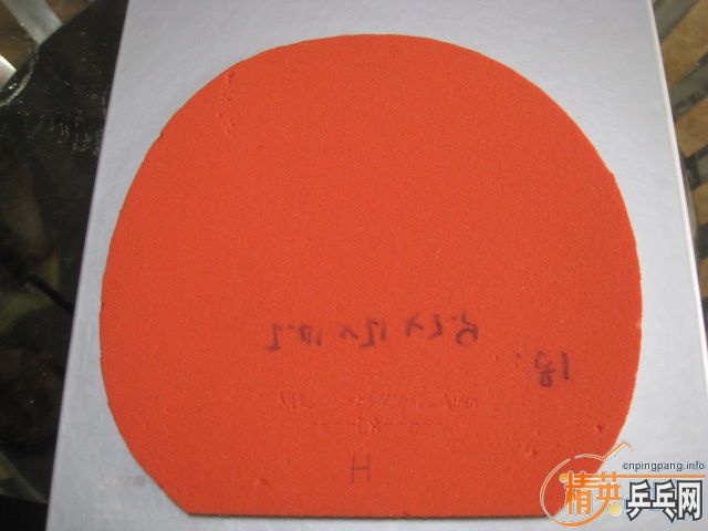 ֳɫǳĹҶӶԱʹõĺT0564׽