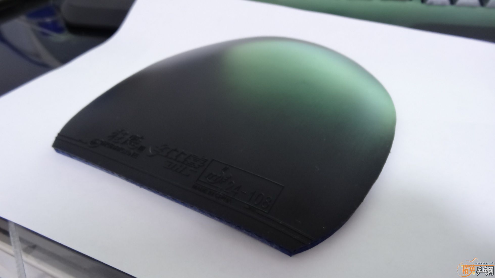 �����ǰ�������ɫ�µ��׽�