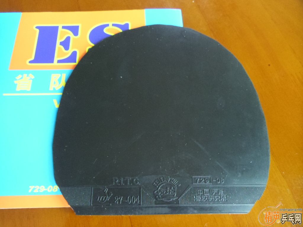 ��ֱ�����ɫΨ���й���V(79-024)����ɫ729ʡ�ס���ɫ729-08ES