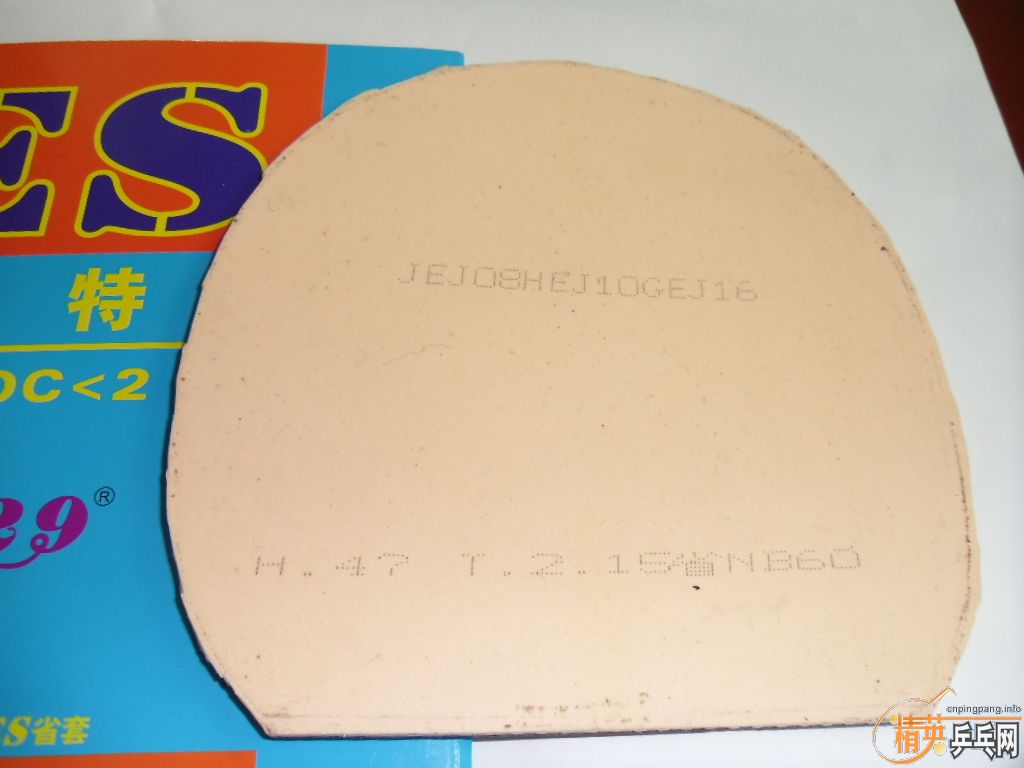 ��ֱ�����ɫΨ���й���V(79-024)����ɫ729ʡ�ס���ɫ729-08ES