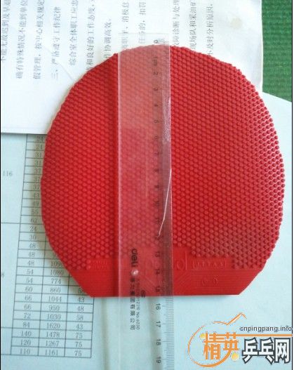 ���¹��� �� 40��2.2    ��ɫTSP����20072 1.7-1.9���