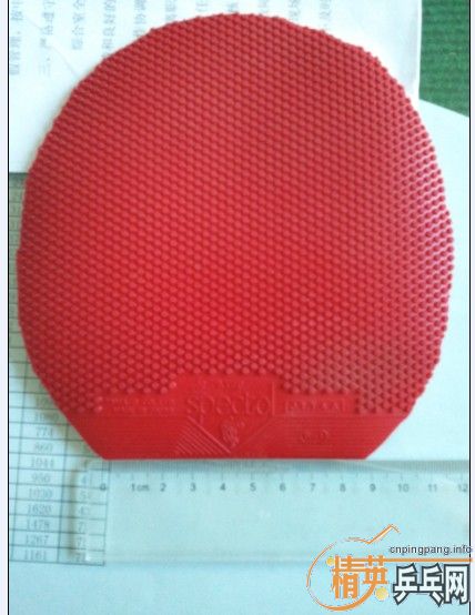 ���¹��� �� 40��2.2    ��ɫTSP����20072 1.7-1.9���