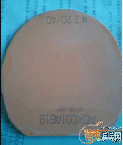 ���¹��� �� 40��2.2    ��ɫTSP����20072 1.7-1.9���